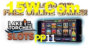 Welcome Bonus PP11